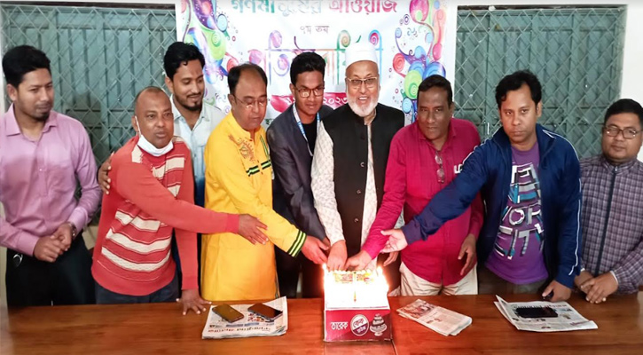 পীরগঞ্জে দৈনিক গণমানুষের আওয়াজ পত্রিকার প্রতিষ্ঠাবার্ষিকী পালিত