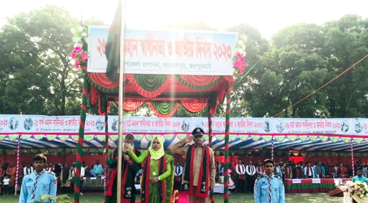 আক্কেলপুরে যথাযোগ্য মর্যাদায় মহান স্বাধীনতা দিবস উদযাপন