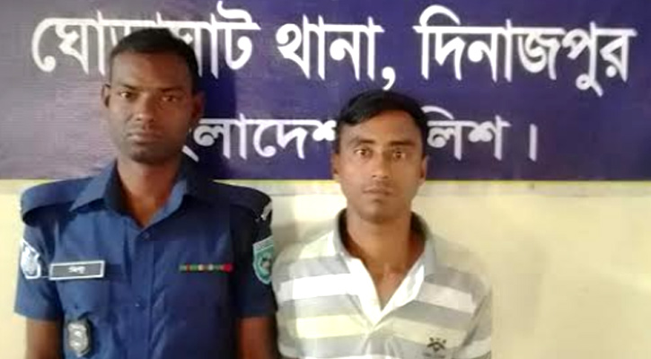 ঘোড়াঘাটে সাজাপ্রাপ্ত আসামি গ্রেফতার