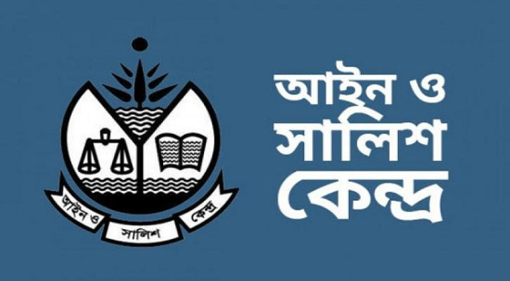 ‘তিন মাসে ৫৬ সাংবাদিক নির্যাতন ও হয়রানির শিকার’