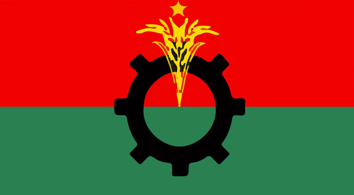 আজ সারা দেশে বিএনপির অবস্থান কর্মসূচি