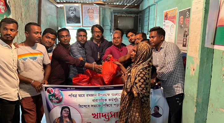 হরিরামপুরে যুবলীগের খাদ্যসামগ্রী বিতরণ অনুষ্ঠিত