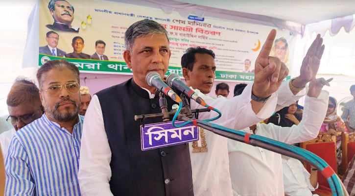 শেখ হাসিনার নেতৃত্বেই বাংলাদেশকে এগিয়ে নিয়ে যেতে হবে: নাছিম
