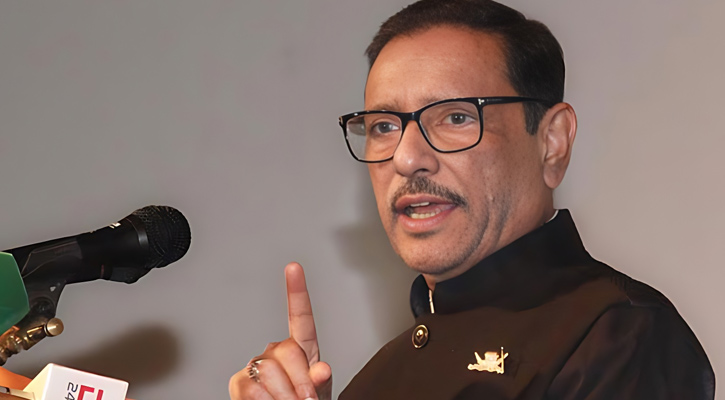 মির্জা ফখরুল ক্ষমতার মোহে অন্ধ হয়ে গেছে: কাদের