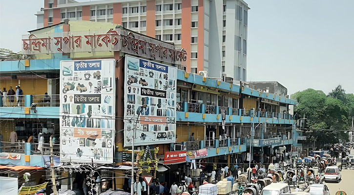 খুলে দেওয়া হয়েছে নিউমার্কেট, গাউসিয়া