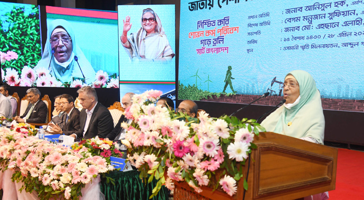 সরকার আগামী প্রজন্মের জন্য স্মার্ট বাংলাদেশ গড়ে যেতে চায়: শ্রম প্রতিমন্ত্রী