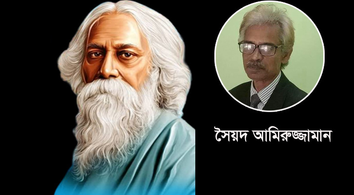 বাংলাসাহিত্যের দিকপাল ও দার্শনিক রবীন্দ্রনাথ ঠাকুরের জন্মবার্ষিকী