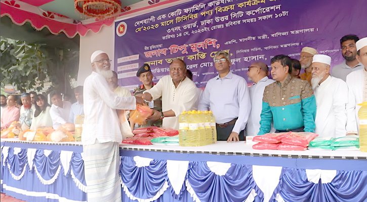 ‘আন্তর্জাতিক বাজারের সাথে সমন্বয় করায় চিনির দাম বেড়েছে’