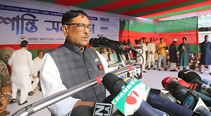 বিএনপির পদযাত্রা হচ্ছে পতনযাত্রা: কাদের