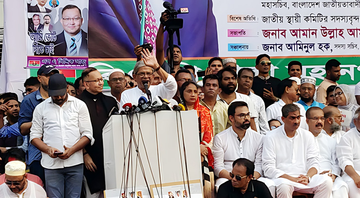সব সমর্থন হারিয়ে ফেলেছে সরকার: ফখরুল