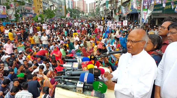 গণতন্ত্র পুনরুদ্ধারে বাধা আওয়ামী লীগ: মোশাররফ