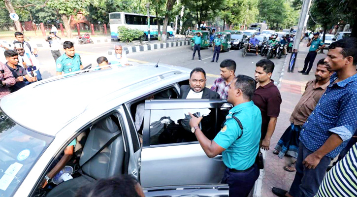 কর্মসূচির অনুমতি নিতে গিয়ে জামায়াতের ৪ জন আটক