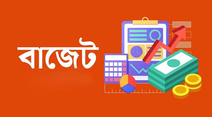 জীবনযাত্রায় যোগ হবে নতুন নতুন ব্যয়