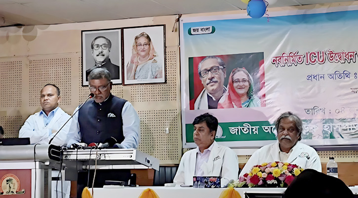 স্বাস্থ্যখাতের বাজেট আরেকটু বেশি হলে উপকার হতো: স্বাস্থ্যমন্ত্রী