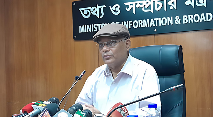 যুক্তরাষ্ট্রের সঙ্গে আমাদের সম্পর্ক অত্যন্ত চমৎকার: তথ্যমন্ত্রী