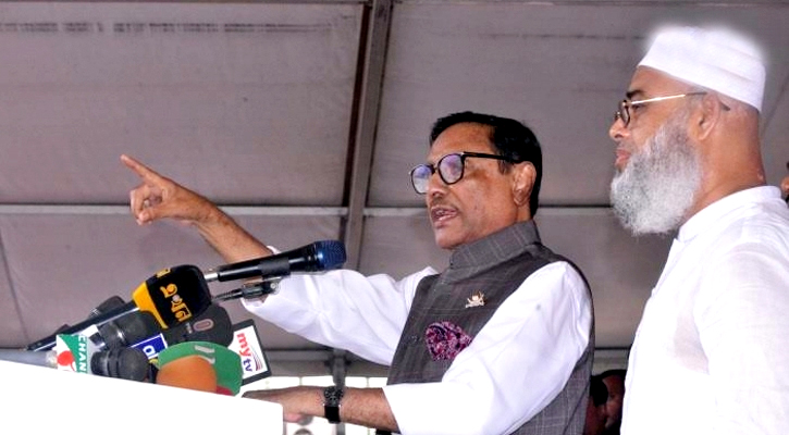অগ্নিসন্ত্রাস করতে জামায়াতকে মাঠে নামিয়েছে বিএনপি: কাদের