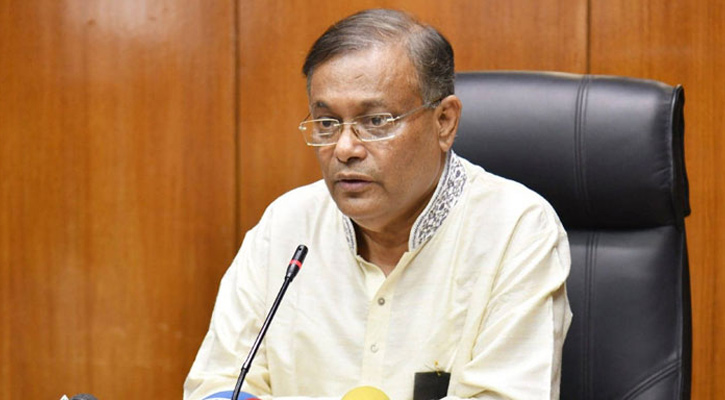 জনগণ ভোট বর্জন করেনি: তথ্যমন্ত্রী