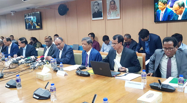 ছয় মাসের মুদ্রানীতি ঘোষণা কেন্দ্রীয় ব্যাংকের