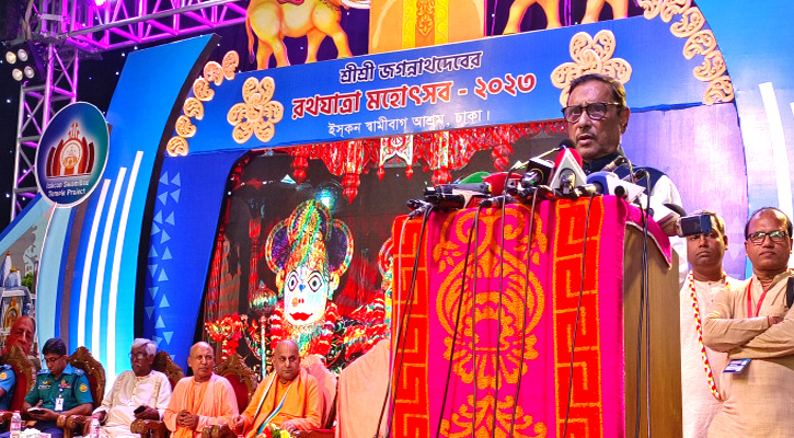 আ’লীগকে হেরে প্রমাণ করতে হবে নির্বাচন সুষ্ঠু হয়েছে: কাদের