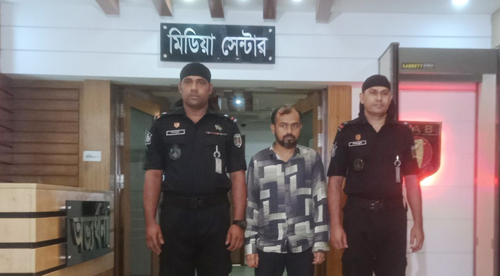 ১৮ বছর পর সিরিজ বোমা হামলার আসামি গ্রেপ্তার