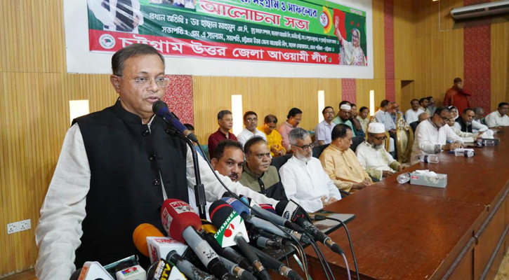 অ্যামনেস্টি‍‍`র বিবৃতি বাংলাদেশবিরোধী ষড়যন্ত্রমূলক: তথ্যমন্ত্রী