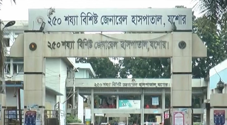 যশোরে ভয়াবহ রূপ ধারন করেছে ডেঙ্গু পরিস্থিতি
