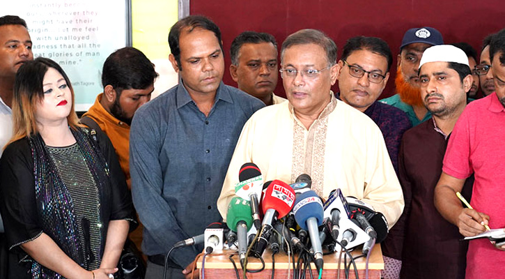 বিদেশিদের কারও সমর্থন পায়নি বিএনপি: তথ্যমন্ত্রী