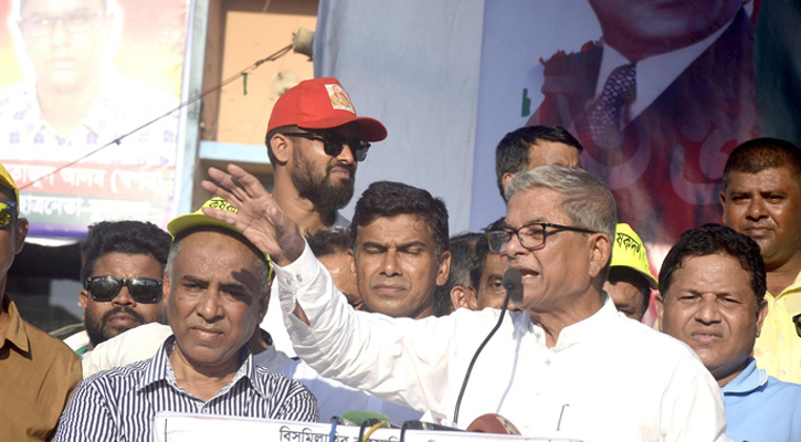 পদত্যাগ না করলে শান্তিপূর্ণ পদযাত্রা শান্তিপূর্ণ থাকবে না: ফখরুল