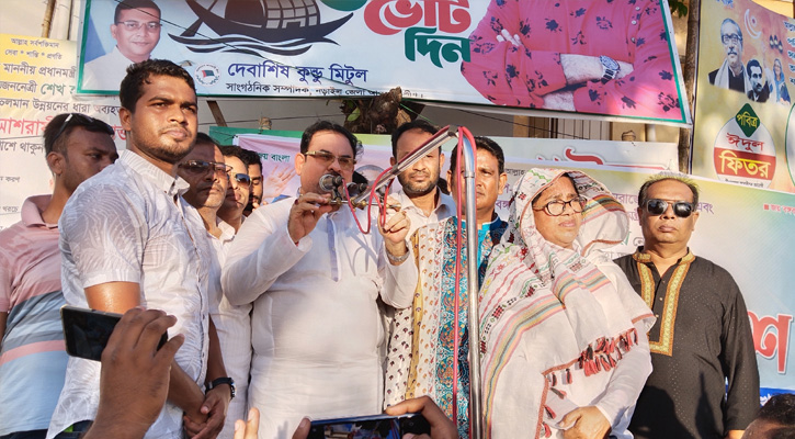 বিএনপি-জামাতের সন্ত্রাস ও নৈরাজ্যের বিরুদ্ধে নড়াইলে শান্তি সমাবেশ