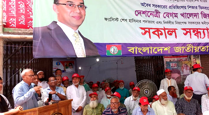 সরকার ইইউ ও পশ্চিমা দেশের প্রতি এত ক্ষুব্ধ কেন?