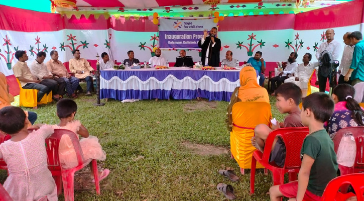 কালিয়াকৈরে বিলিভার্স ইস্টার্ন চার্চের ‘‘হোপ ফর চিলড্রেন’’ প্রকল্পের উদ্বোধনী সভা