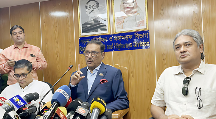 নির্বাচন চাইলে সংঘাত কাম্য নয়: কাদের