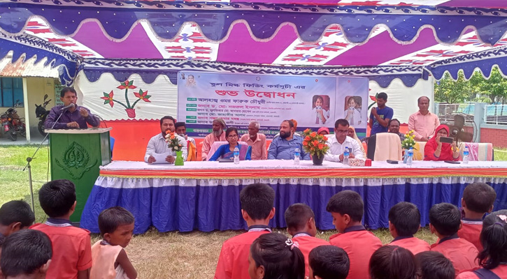 গোদাগাড়ীতে স্কুল মিল্ক ফিডিং কর্মসূচির উদ্বোধন