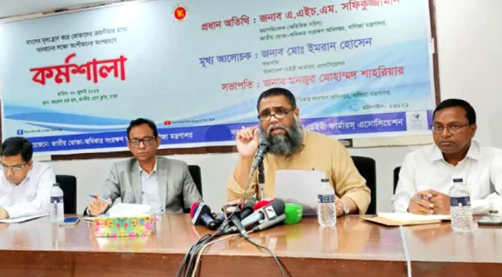 কেজিতে ৫০ টাকা কমে গরুর মাংস বিক্রির ঘোষণা