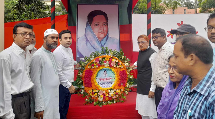 কিশোরগঞ্জের করিমগঞ্জে বঙ্গমাতার জন্মদিনে উপজেলা প্রশাসনের নানা কর্মসূচী