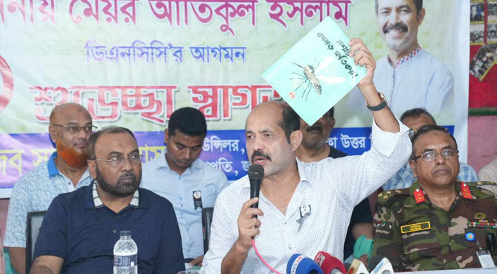 শিক্ষাপ্রতিষ্ঠানে অগ্রাধিকার দিয়ে বিটিআই প্রয়োগ করা হবে: মেয়র আতিক
