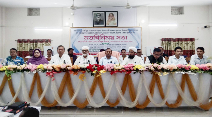 আমতলীতে নবাগত জেলা প্রশাসকের মতবিনিময় সভা