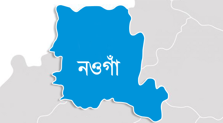 নওগাঁর ৭ থানার ১২ জামায়াত নেতা-কর্মী কারাগারে