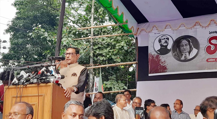 ফখরুল সাহেব ইতিহাস ভুলে গেছেন: কাদের
