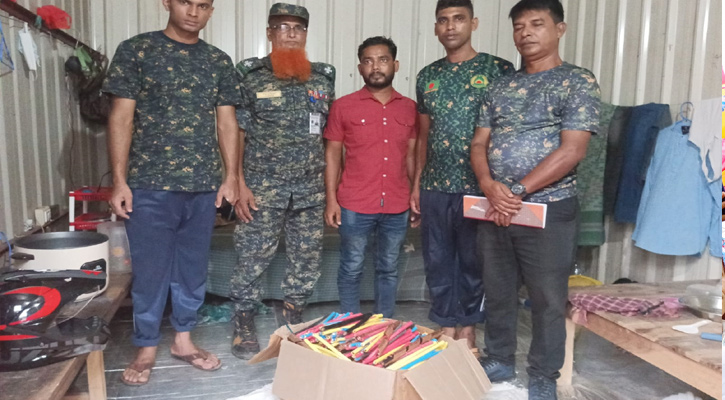 রামপাল তাপবিদ্যুৎ কেন্দ্রের তামার তারসহ চোর গ্রেফতার