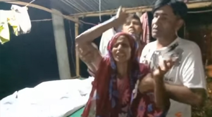 ভাঙ্গায় স্ত্রীর মরদেহ রাস্তায় ফেলে পালিয়ে গেলেন স্বামী