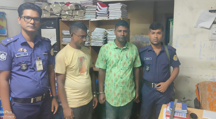 উজিরপুরে গাঁজা সেবনের দায়ে দুই জনকে কারাদণ্ড