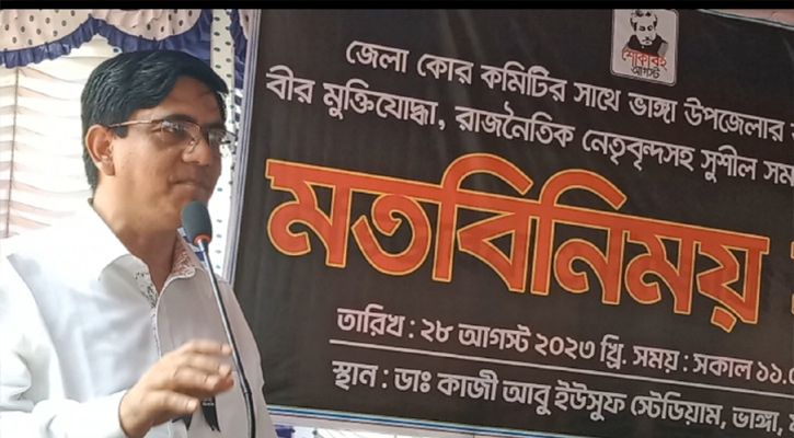 দ্বাদশ জাতীয় সংসদ নির্বাচন নিয়ে জেলা প্রশাসকের কড়া হুঁশিয়ারি