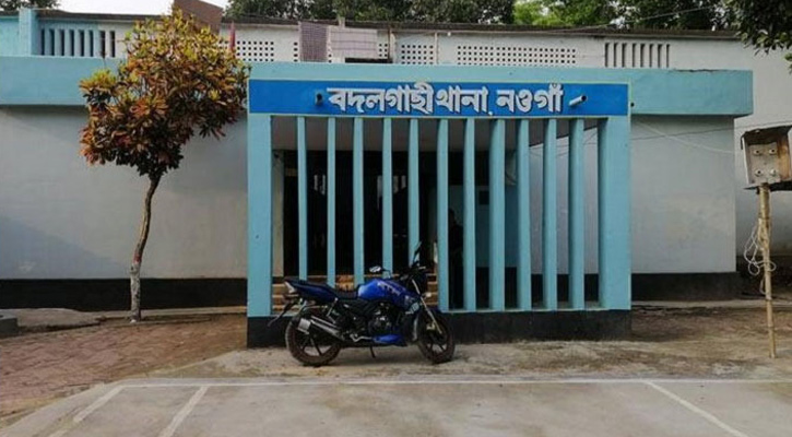 মাথা ন্যাড়া ও ঘোল ঢেলে গৃহবধূকে শুদ্ধ করলেন মাতাব্বর!