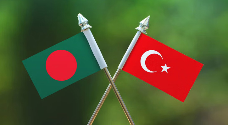 ড. ইউনূস ইস্যুতে প্রধানমন্ত্রীকে তুরস্কের চিঠি