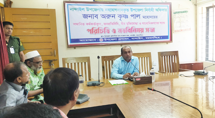 নান্দাইলে সাংবাদিকদের সাথে নবাগত ইউএনও’র মতবিনিময়