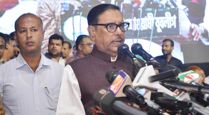 বিএনপির লাফালাফি বন্ধ: কাদের