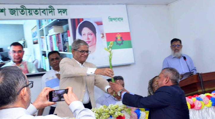 বিএনপিতে সাবেক ২৫ সেনা কর্মকর্তার যোগদান