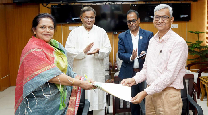 বিএফডিসিকে পাহাড়তলীতে জমি হস্তান্তর করলো বিটিভি