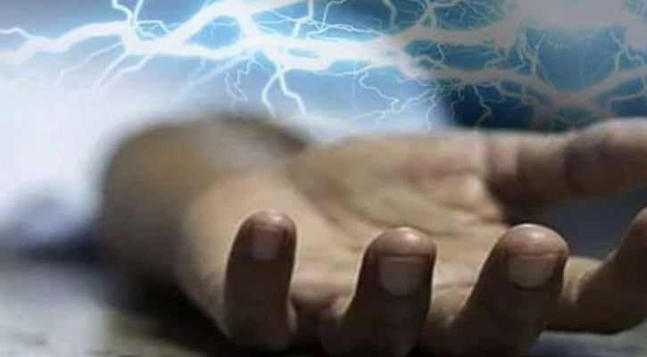 ব্রাহ্মণবাড়িয়া বিদ্যুৎস্পৃষ্টে শ্রমিকের মৃত্যু